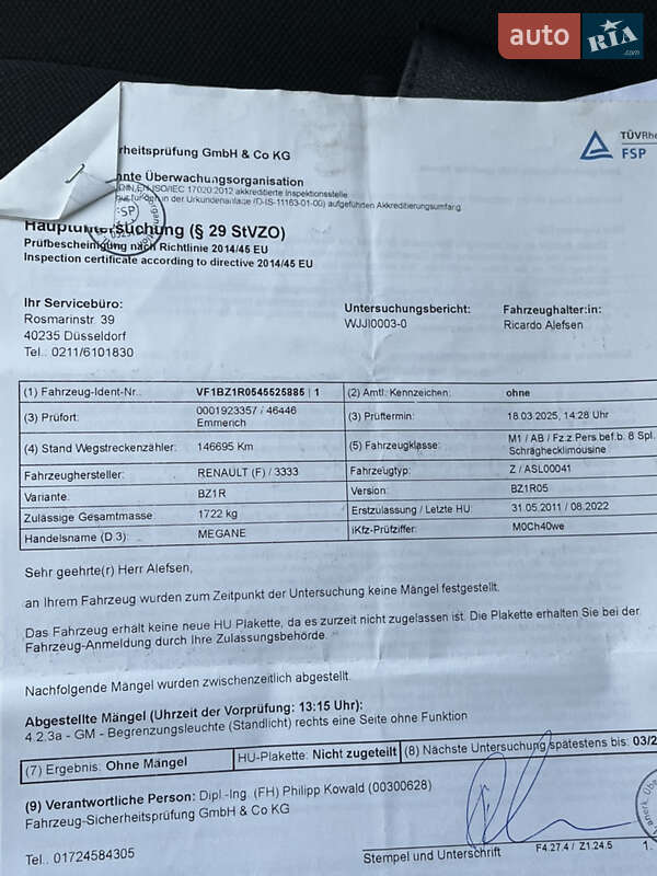 Хэтчбек Renault Megane 2011 в Виннице фото 61 Хэтчбек Renault Megane 2011 в Виннице