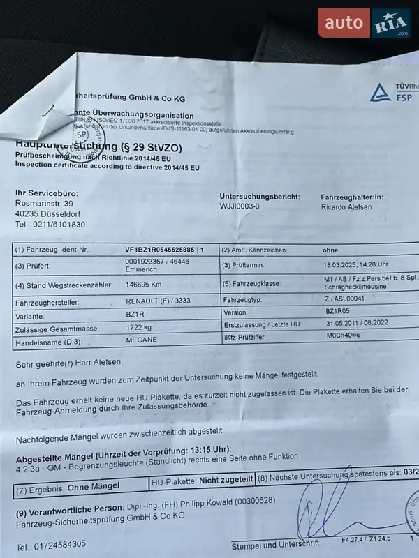 Хэтчбек Renault Megane 2011 в Виннице документ 4 фото Хэтчбек Renault Megane 2011 в Виннице документ