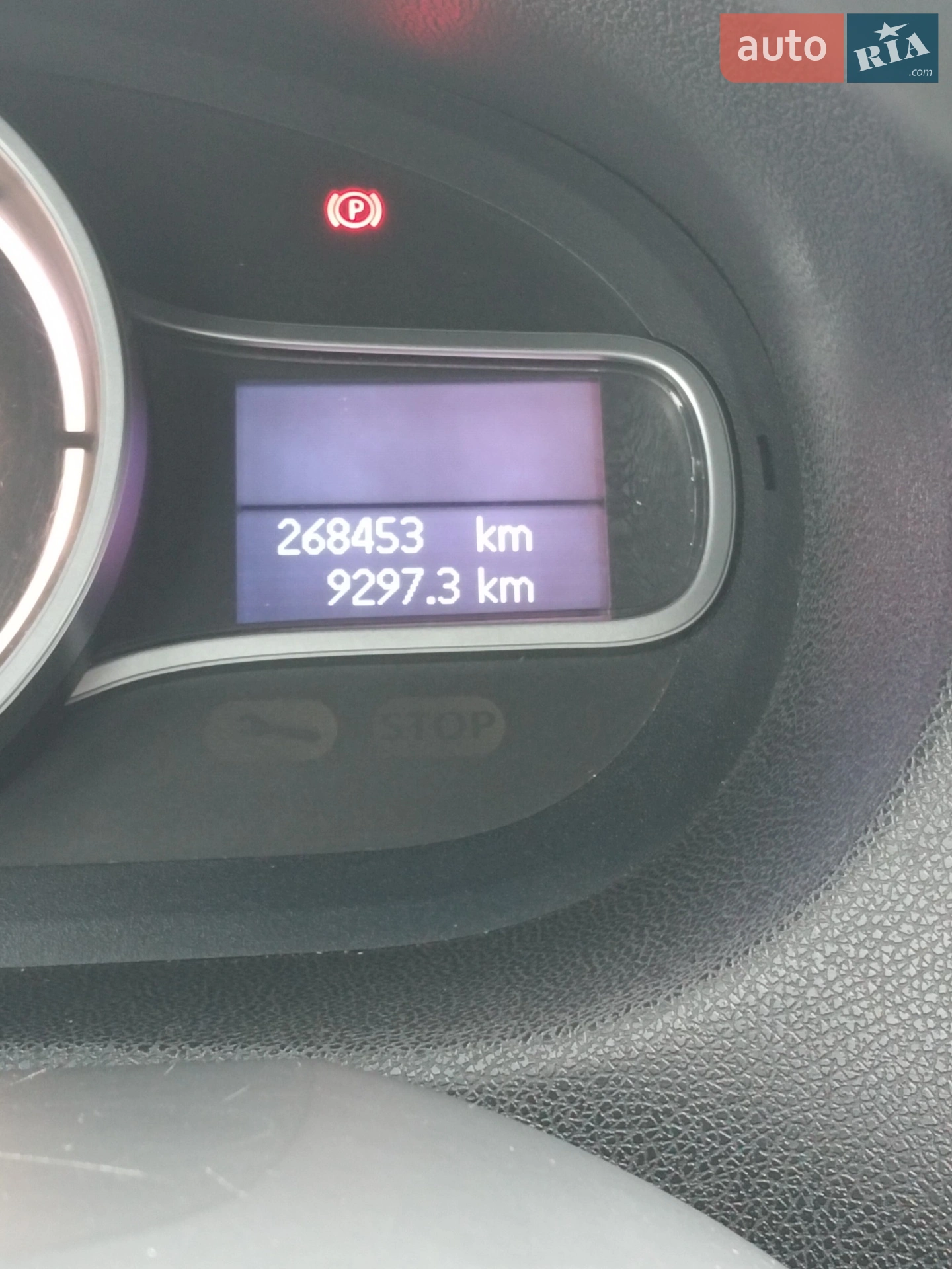 2014 Renault Megane - мініатюра 4