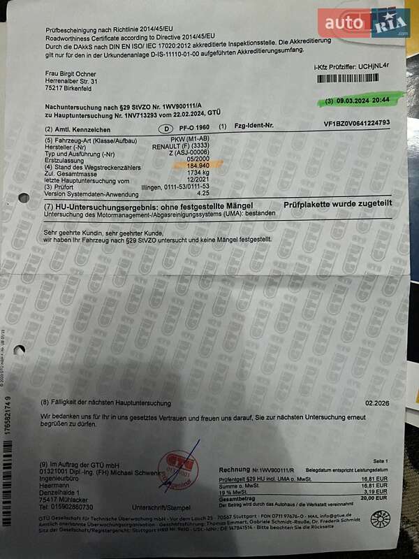 Хэтчбек Renault Megane 2009 в Белой Церкви