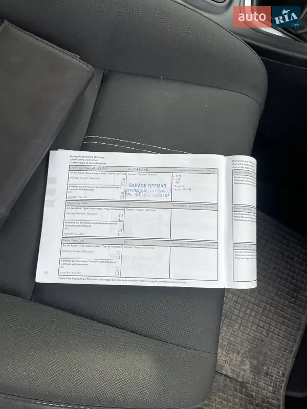 Універсал Renault Megane 2013 в Дубні документ