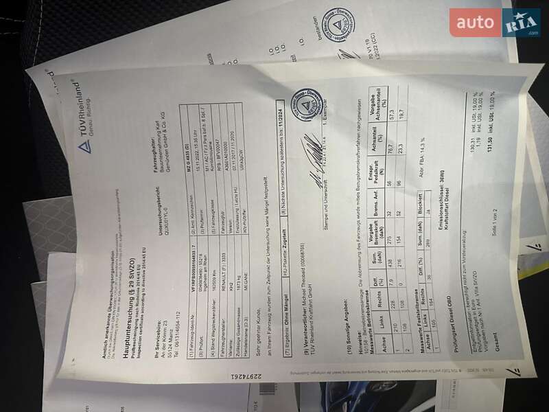 Универсал Renault Megane 2017 в Хоросткове