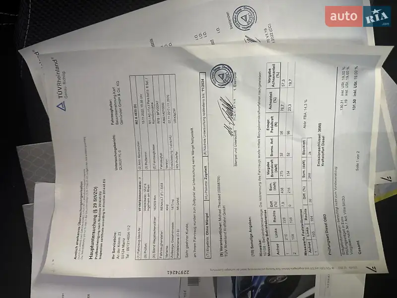 Универсал Renault Megane 2017 в Хоросткове документ