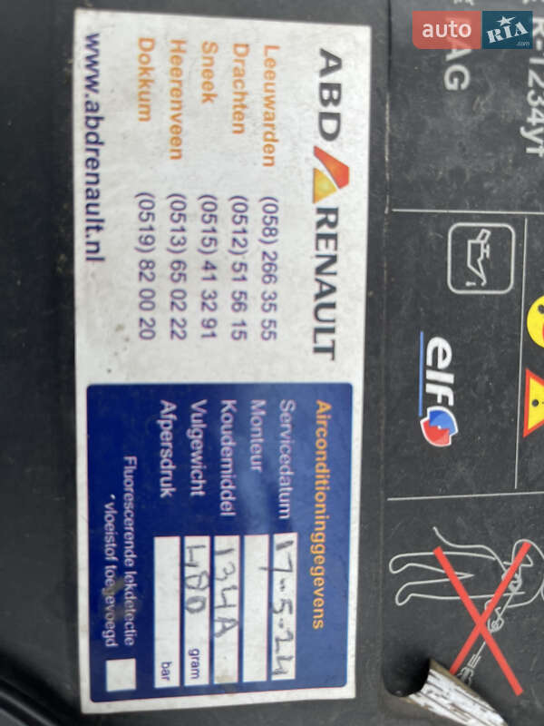 Універсал Renault Megane 2017 в Кам'янець-Подільському фото 84 Універсал Renault Megane 2017 в Кам'янець-Подільському