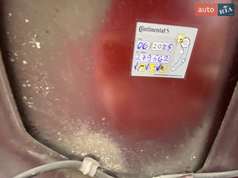 Універсал Renault Megane 2008 в Кривому Розі