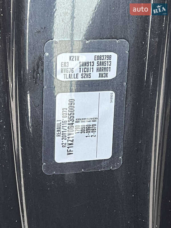 Универсал Renault Megane 2010 в Луцке фото 62 Универсал Renault Megane 2010 в Луцке