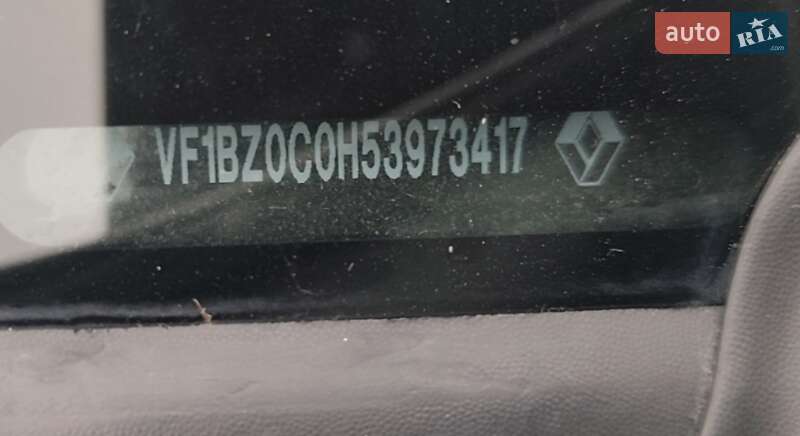 Хетчбек Renault Megane 2015 в Южноукраїнську