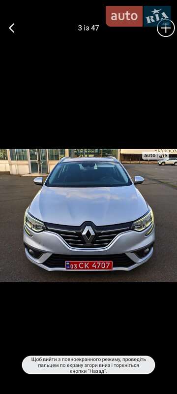 Універсал Renault Megane 2018 в Києві