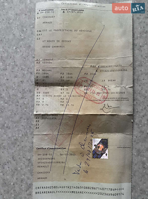 Универсал Renault Megane 2014 в Дубно фото 19 Универсал Renault Megane 2014 в Дубно