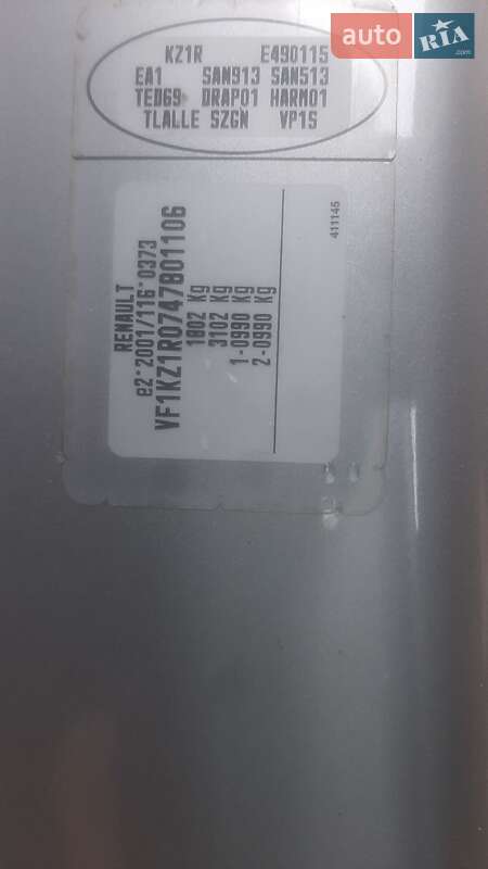 Универсал Renault Megane 2012 в Конотопе