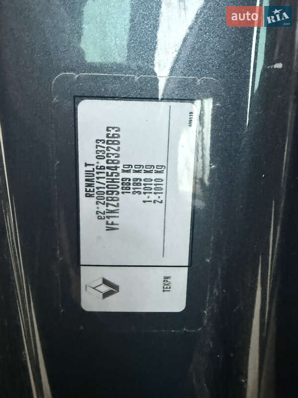 Універсал Renault Megane 2016 в Луцьку фото 82 Універсал Renault Megane 2016 в Луцьку