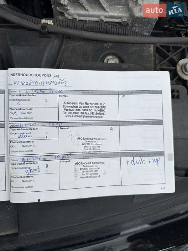 Універсал Renault Megane 2016 в Луцьку фото 92 Універсал Renault Megane 2016 в Луцьку