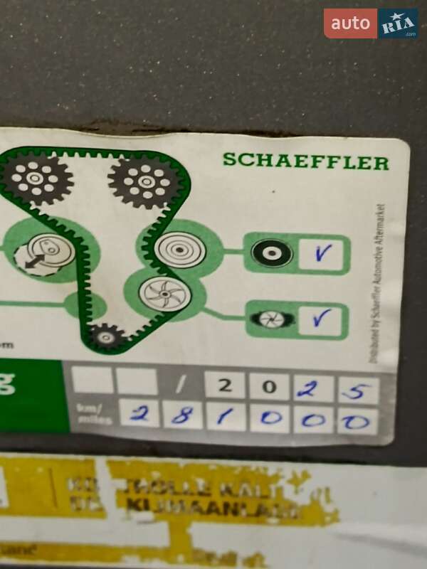 Универсал Renault Megane 2007 в Ровно