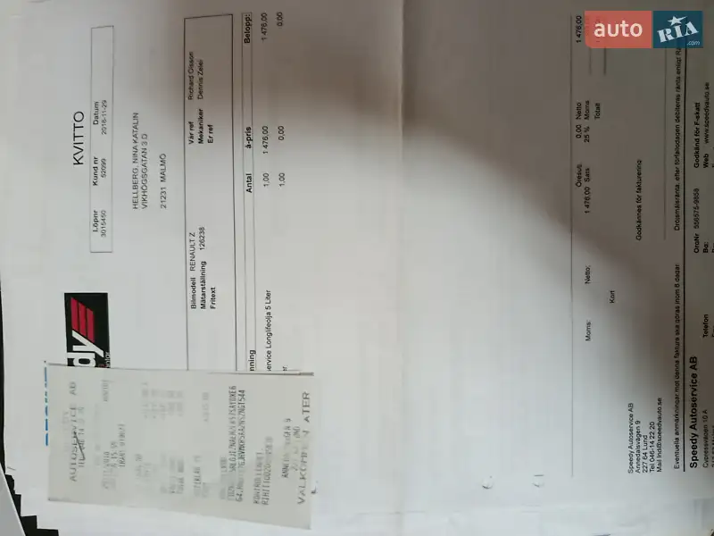 Универсал Renault Megane 2010 в Полтаве документ