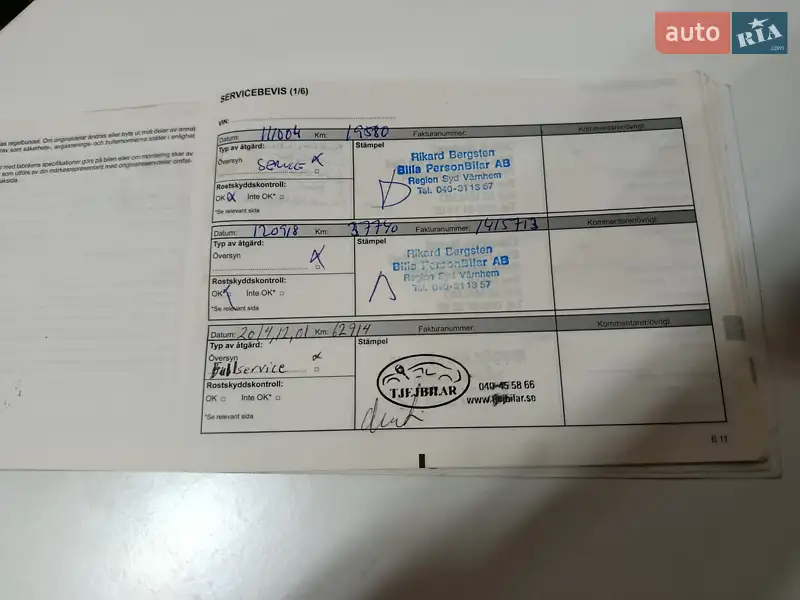 Универсал Renault Megane 2010 в Полтаве документ