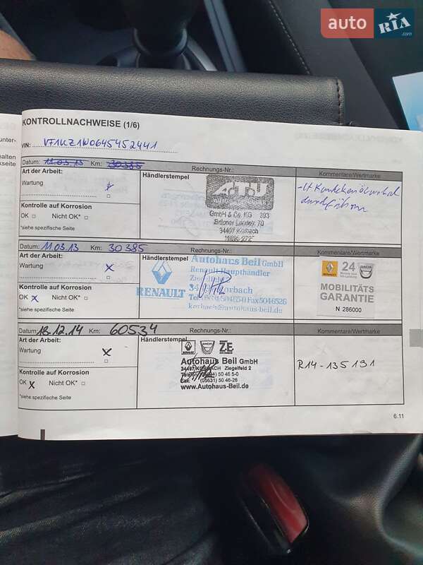 Универсал Renault Megane 2011 в Коломые