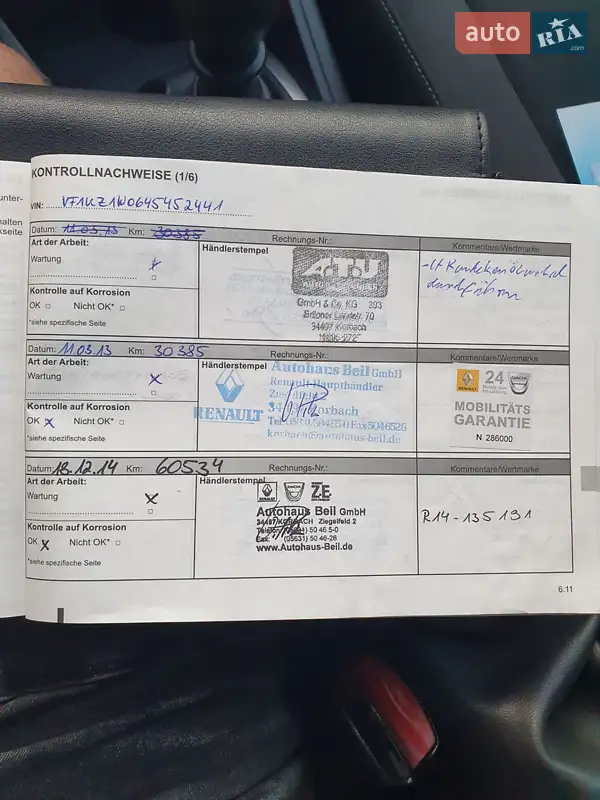 Универсал Renault Megane 2011 в Коломые документ