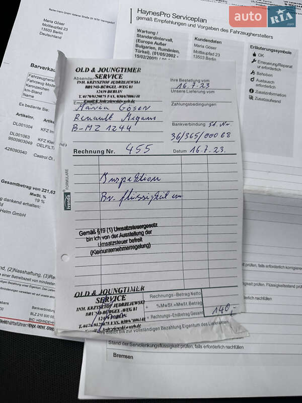 Універсал Renault Megane 2009 в Збаражі фото 24 Універсал Renault Megane 2009 в Збаражі