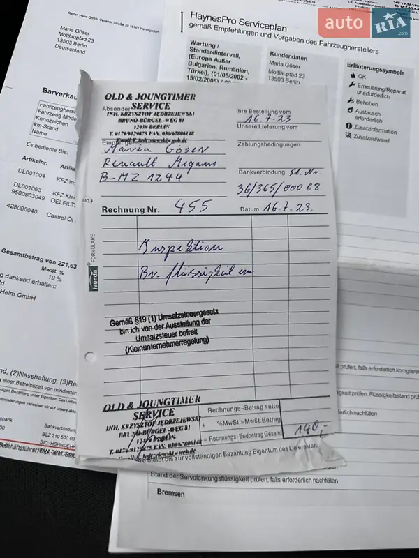 Універсал Renault Megane 2009 в Збаражі документ 6 фото Універсал Renault Megane 2009 в Збаражі документ