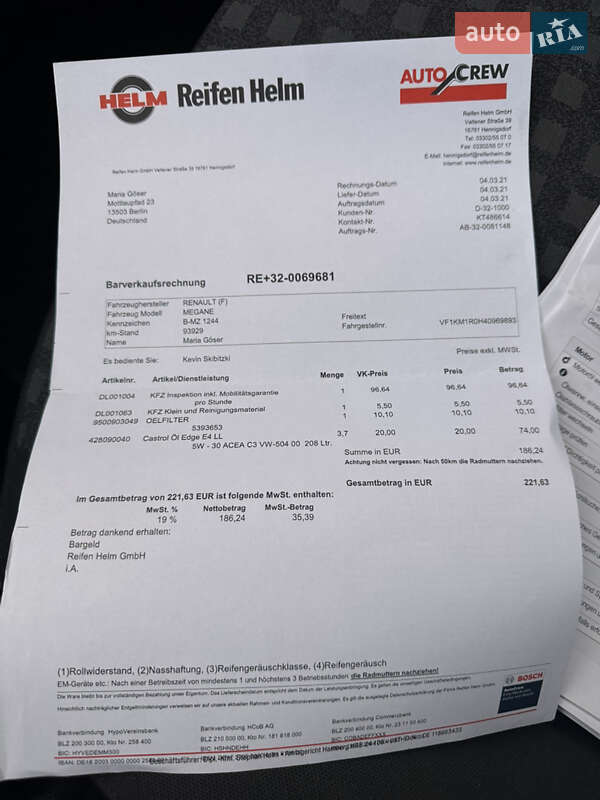 Універсал Renault Megane 2009 в Збаражі фото 28 Універсал Renault Megane 2009 в Збаражі