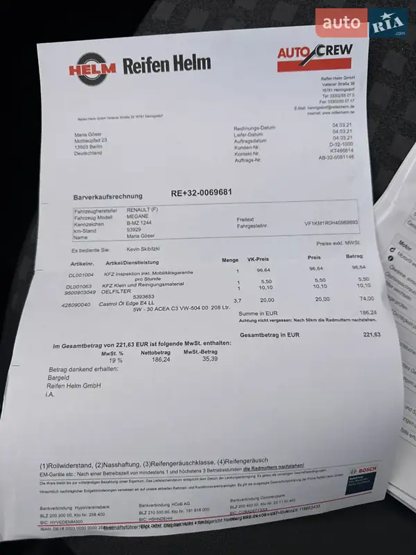 Універсал Renault Megane 2009 в Збаражі документ 11 фото Універсал Renault Megane 2009 в Збаражі документ