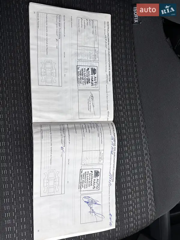 Универсал Renault Megane 2007 в Красилове документ