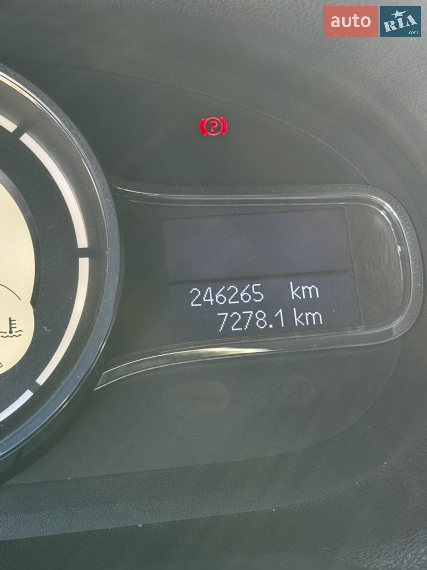 2013 Renault Megane - мініатюра 21