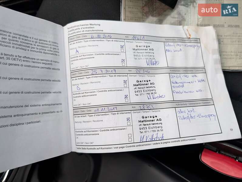 Универсал Renault Megane 2015 в Луцке