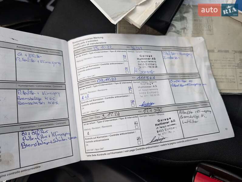 Универсал Renault Megane 2015 в Луцке