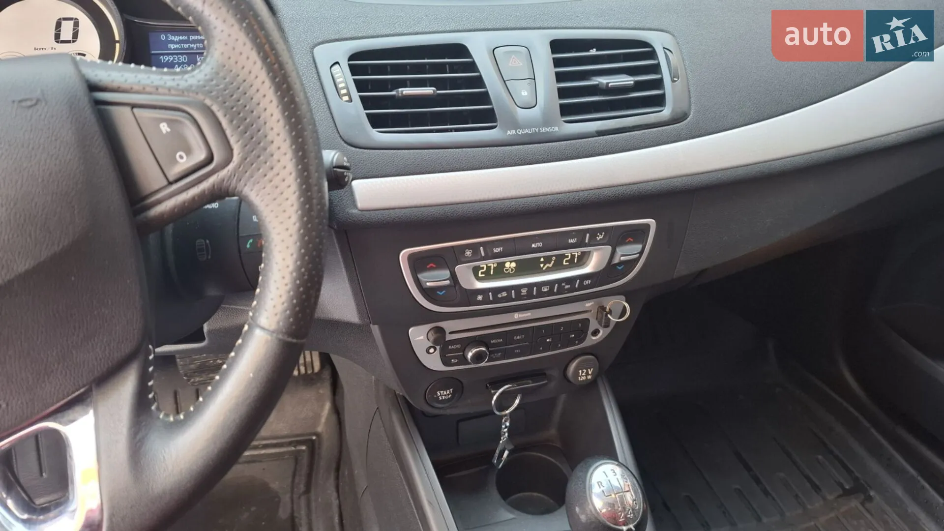 2013 Renault Megane - мініатюра 16