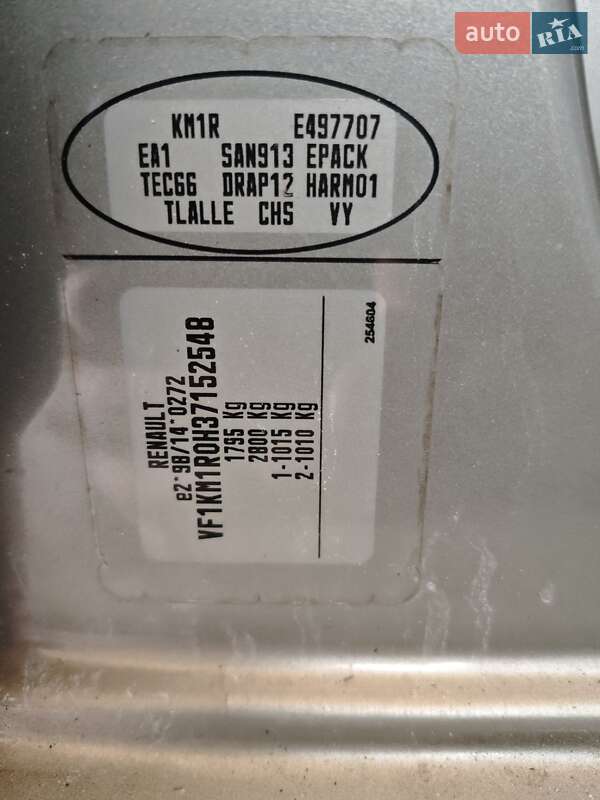 Универсал Renault Megane 2007 в Харькове