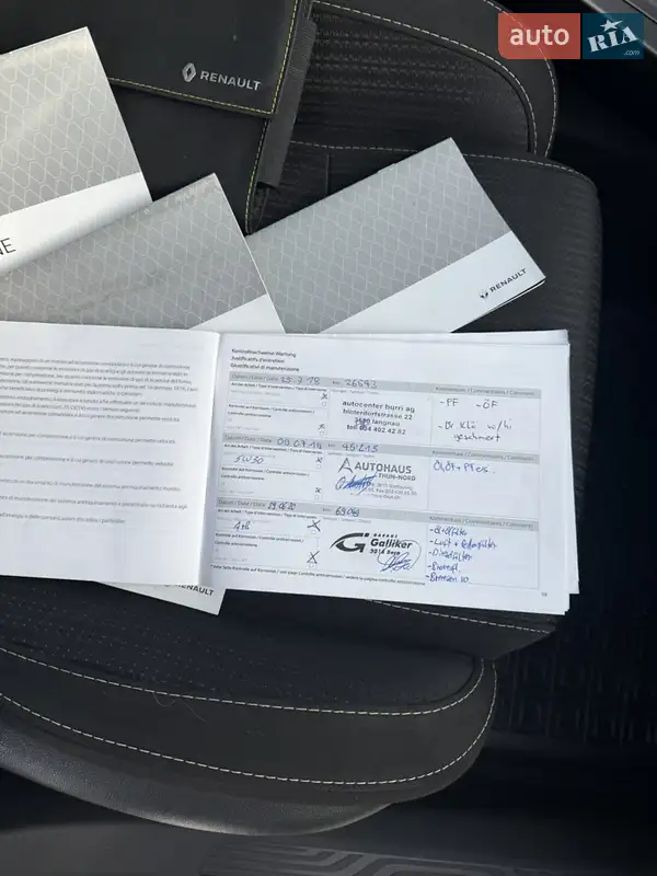 Универсал Renault Megane 2017 в Днепре документ