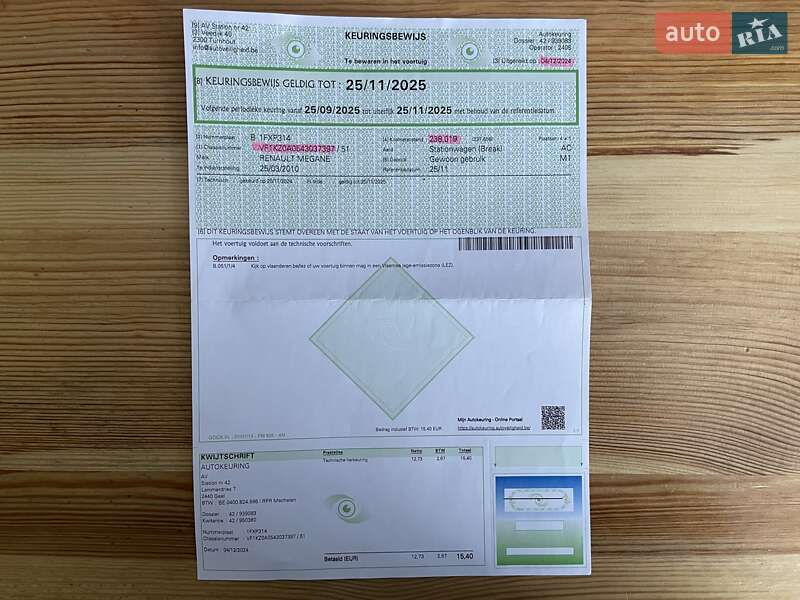 Универсал Renault Megane 2010 в Сумах