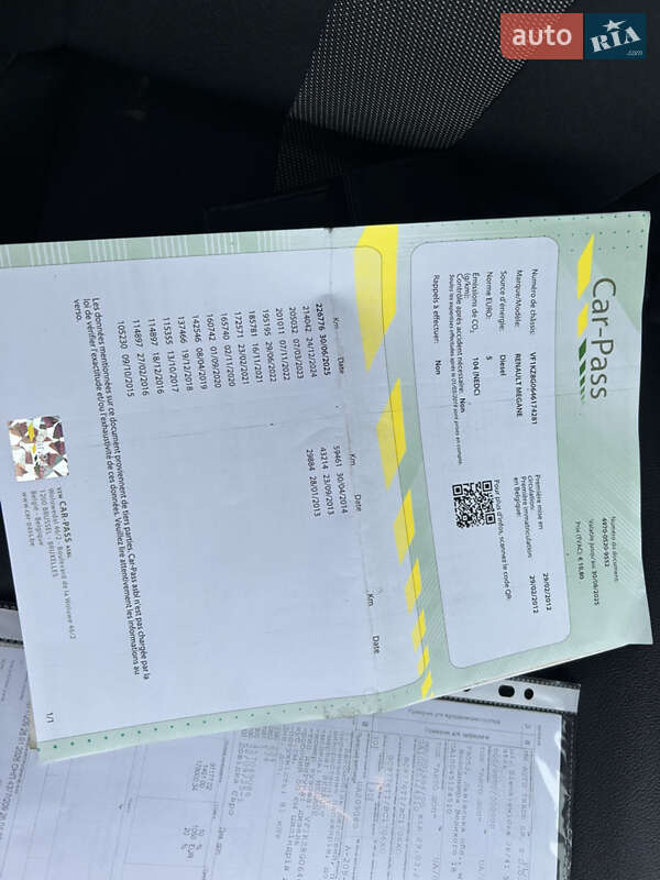 Универсал Renault Megane 2012 в Городке