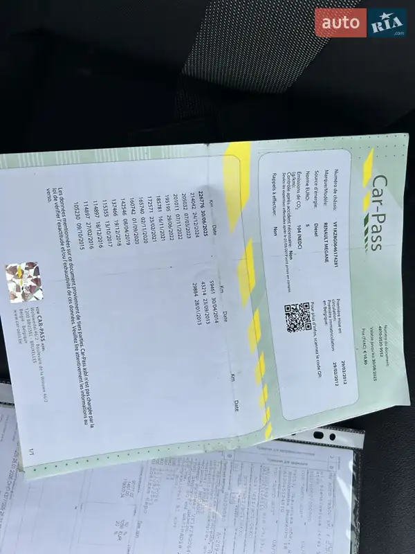 Универсал Renault Megane 2012 в Городке документ