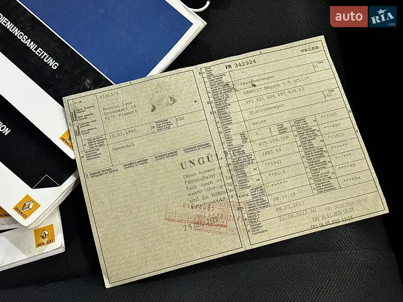 Универсал Renault Megane 2012 в Стрые документ