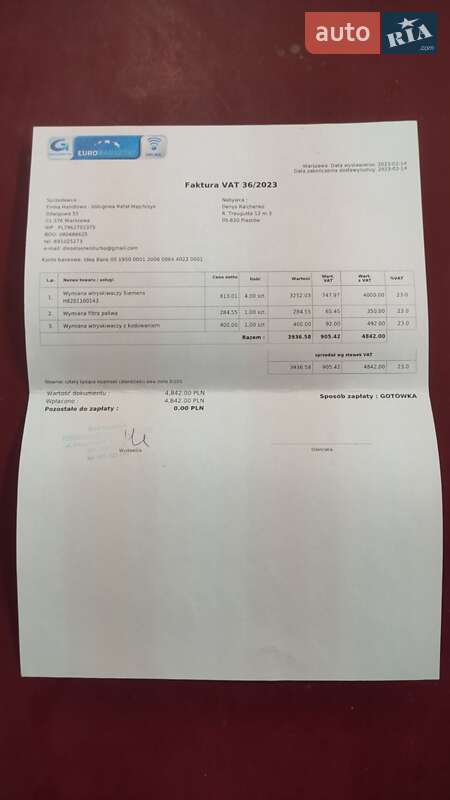 Універсал Renault Megane 2013 в Ладижині