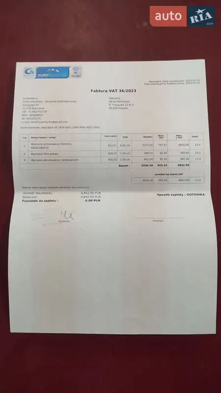 Універсал Renault Megane 2013 в Ладижині документ