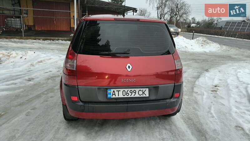 Седан Renault Megane 2005 в Косове