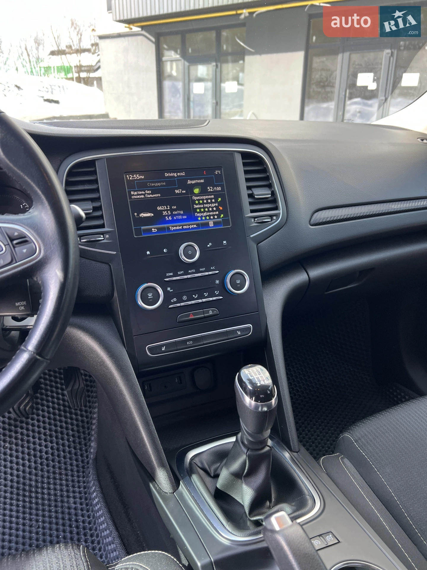 2017 Renault Megane - мініатюра 11