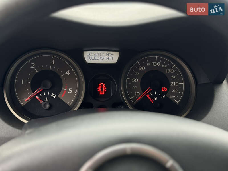 Универсал Renault Megane 2008 в Бердичеве