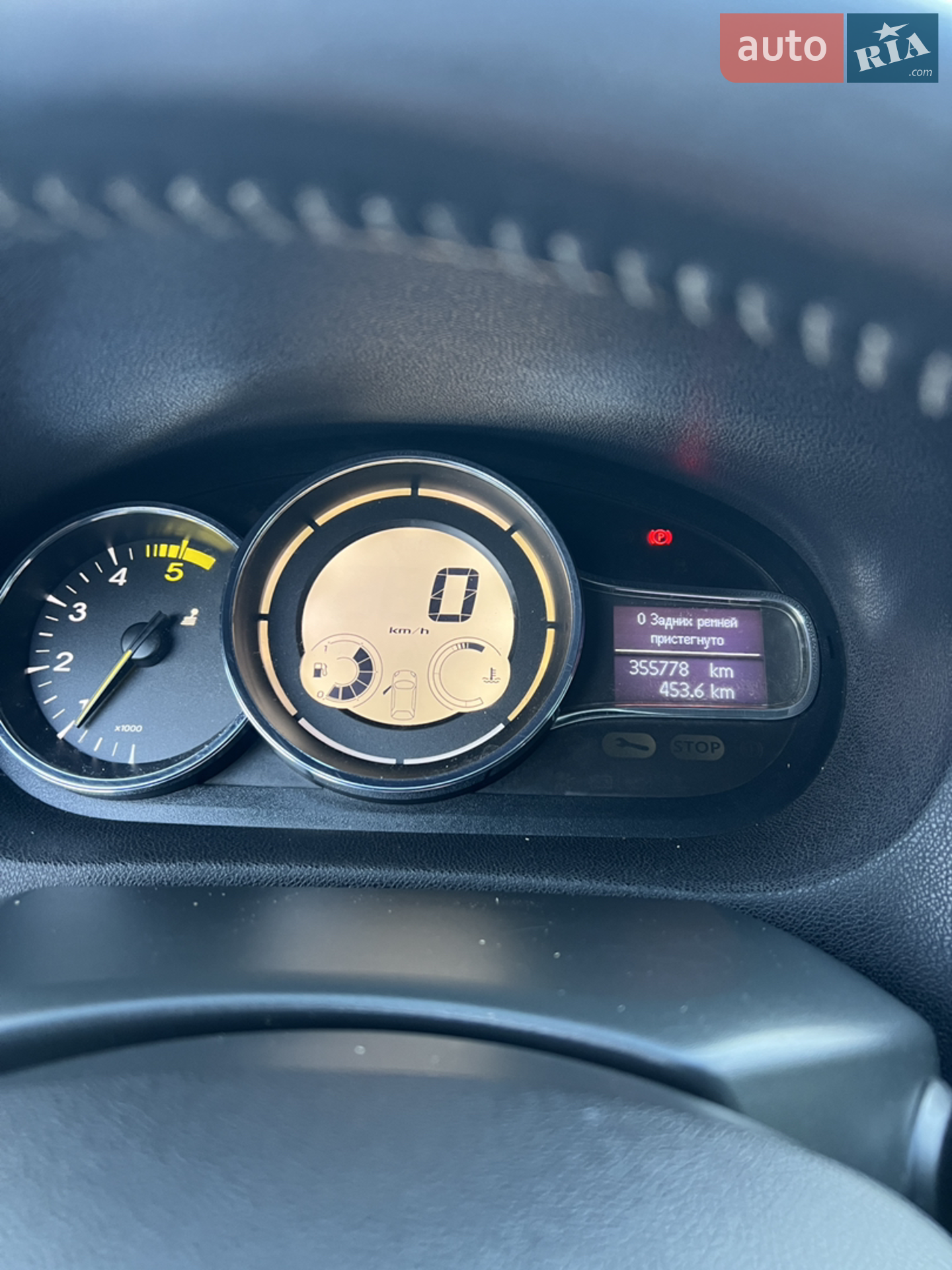 2013 Renault Megane - мініатюра 21