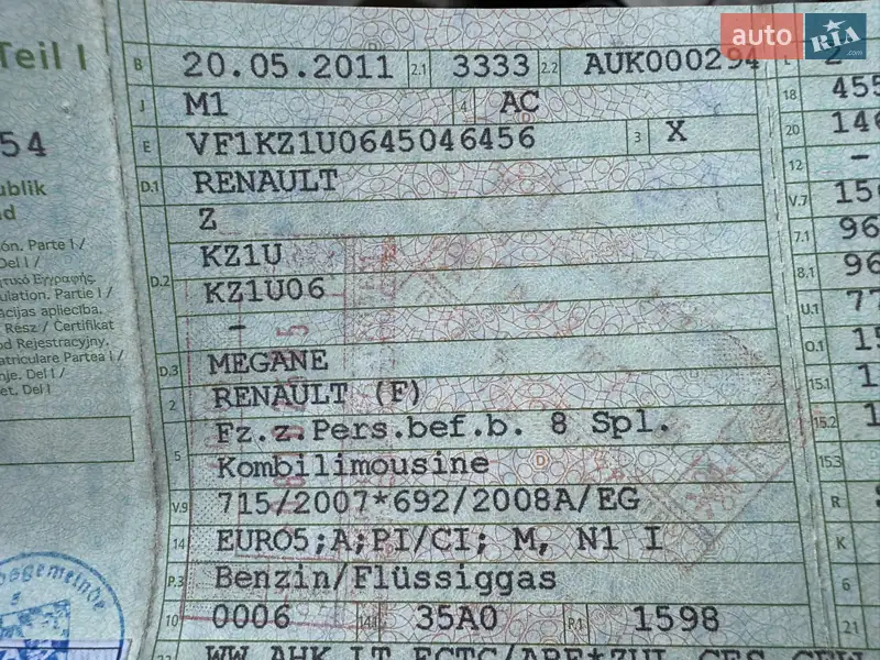 Универсал Renault Megane 2011 в Луцке документ