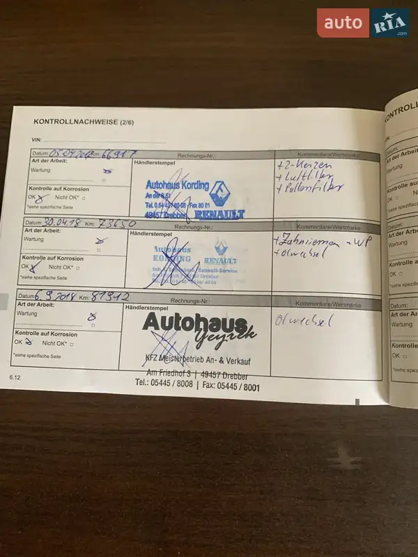 Хэтчбек Renault Megane 2011 в Виннице документ 4 фото Хэтчбек Renault Megane 2011 в Виннице документ