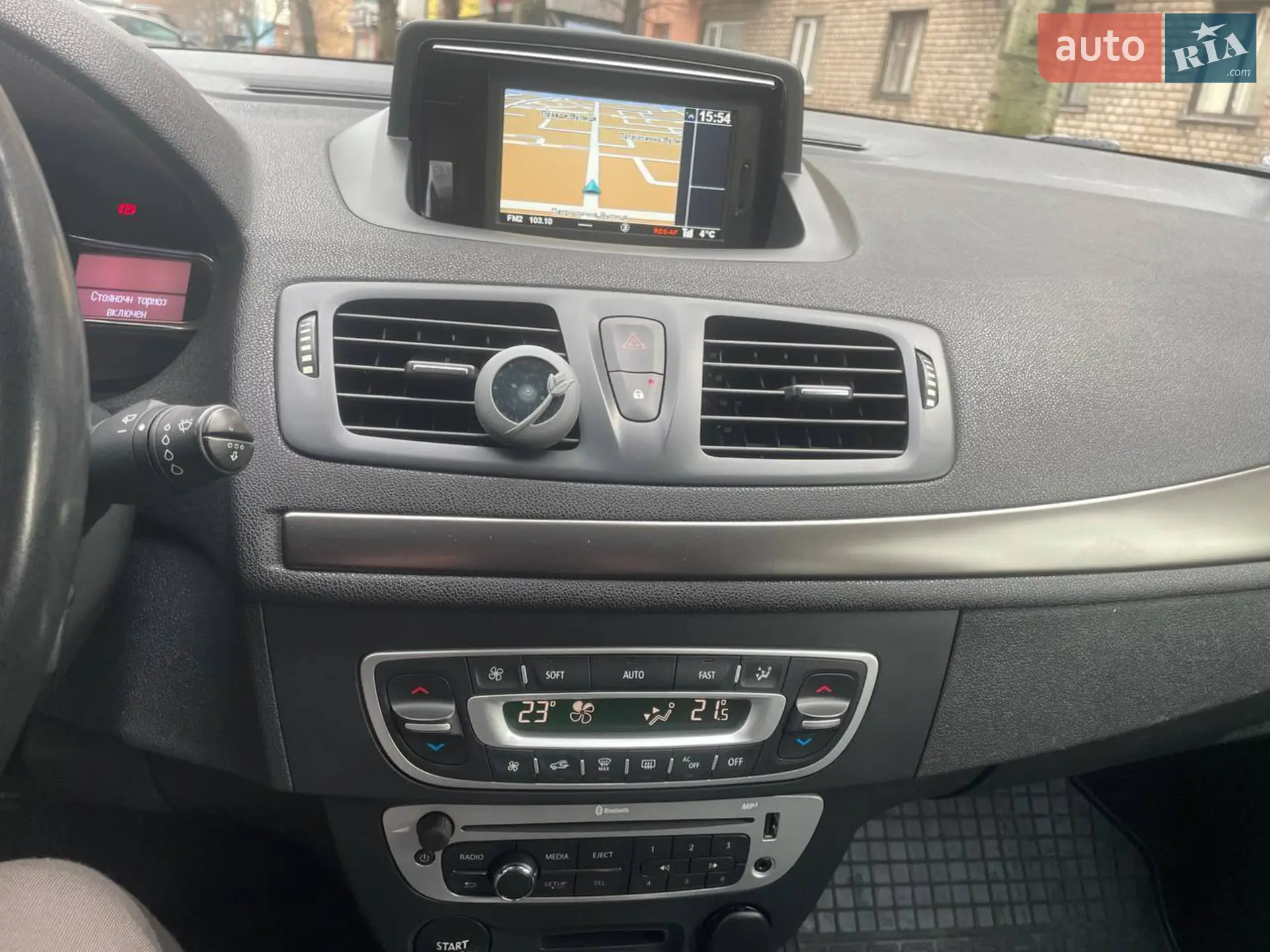 2013 Renault Megane - мініатюра 62