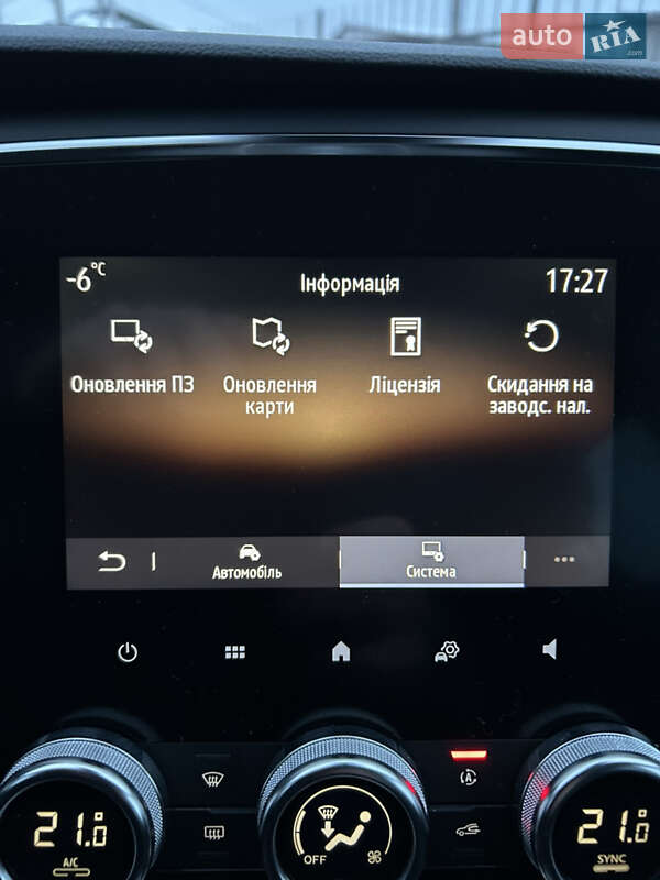 Універсал Renault Megane 2021 в Білій Церкві