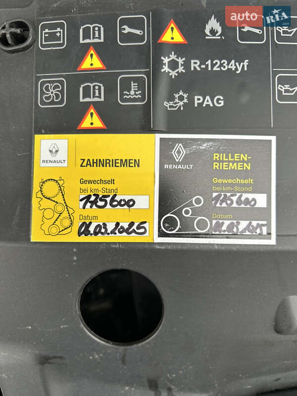 Універсал Renault Megane 2021 в Білій Церкві