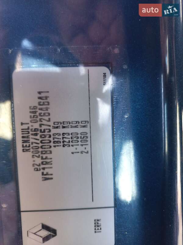 Универсал Renault Megane 2017 в Чернигове фото 20 Универсал Renault Megane 2017 в Чернигове