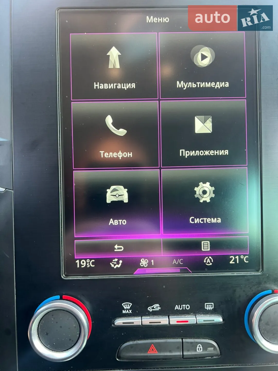 2017 Renault Megane - мініатюра 9