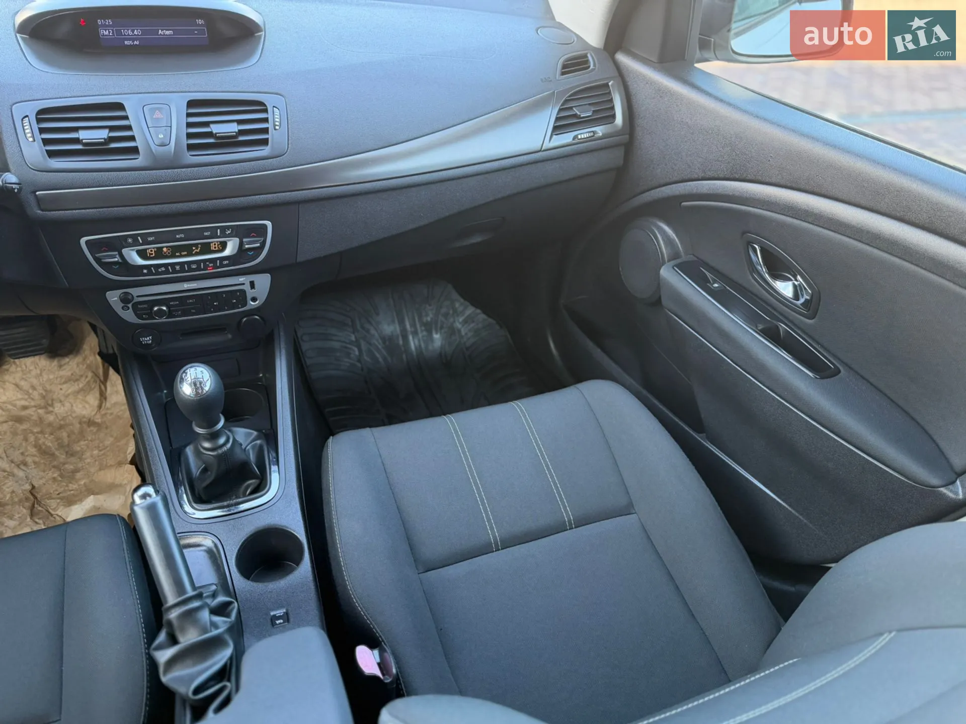 2014 Renault Megane - мініатюра 41